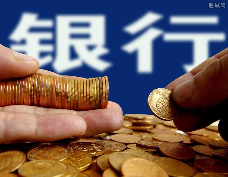 北京个人借贷